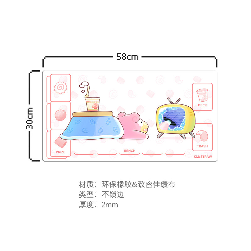Cartoon PTCG Delicious Cup Noo - огляд і ціна Diy Mouse Electronics