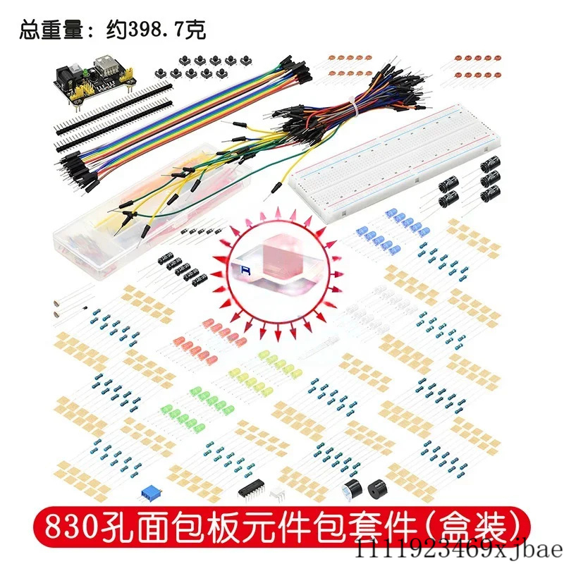 DIY Project Starter Kit for Ar - огляд і ціна Diy Electronics Projects For Beginners