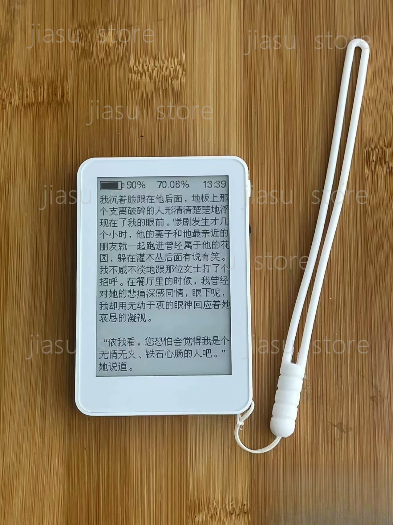 3.27 Inch Backlit E-Ink Screen - огляд і ціна Diy Electronics Book
