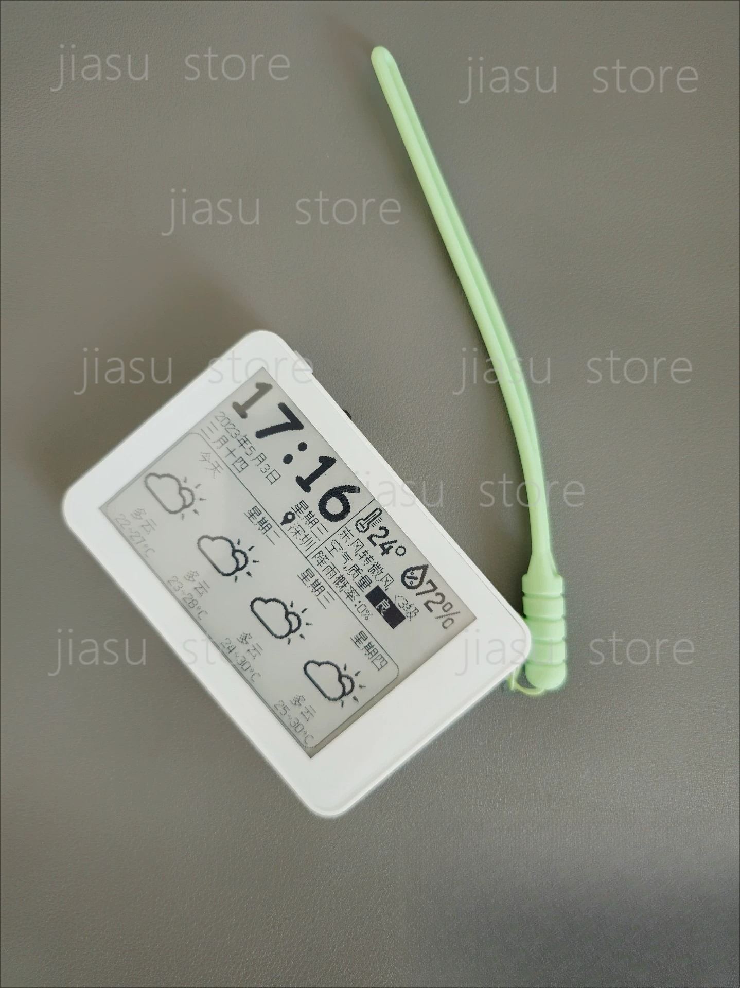 3.27 Inch Backlit E-Ink Screen - огляд і ціна Diy Electronics Book