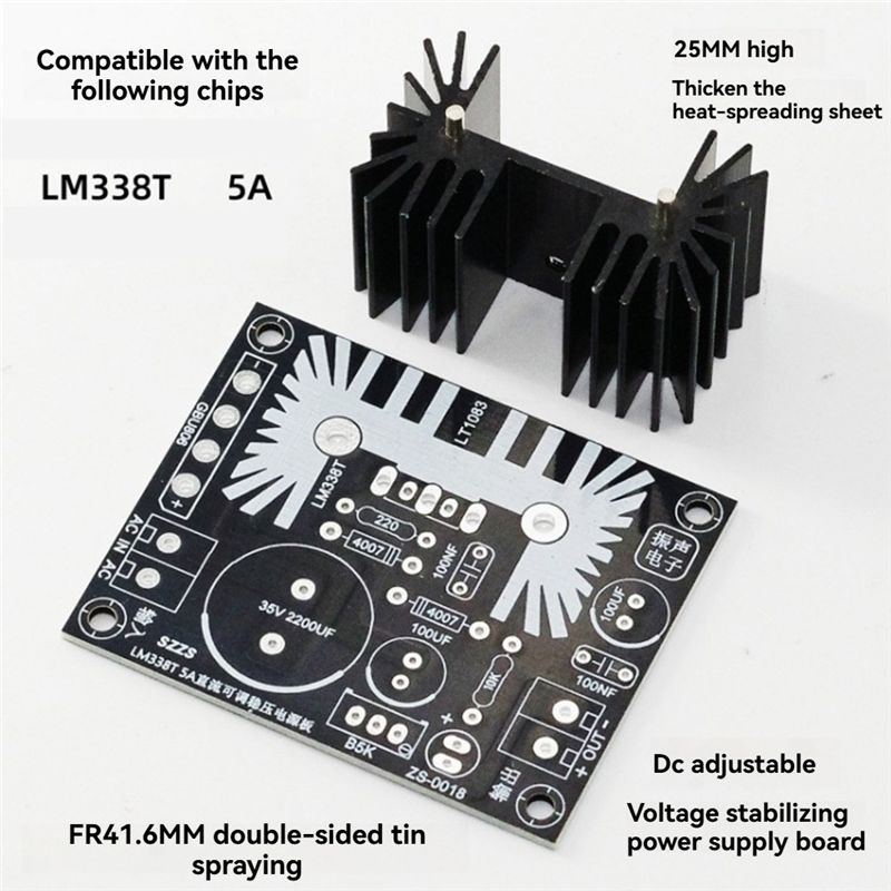 LM338 5A Output Adjustable Lin - огляд і ціна Diy Electronics Supplies