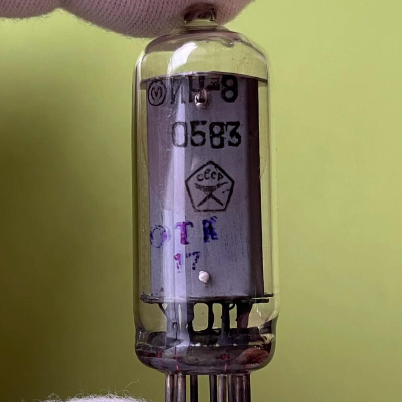 DIY Electronic Glow Clock Nixi - огляд і ціна Diy Electronics Logo