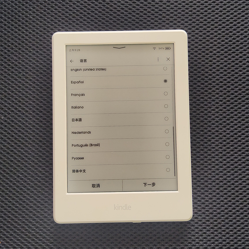 Kindle 8th E-Book Used Kindle  - огляд і ціна Diy Electronics Book