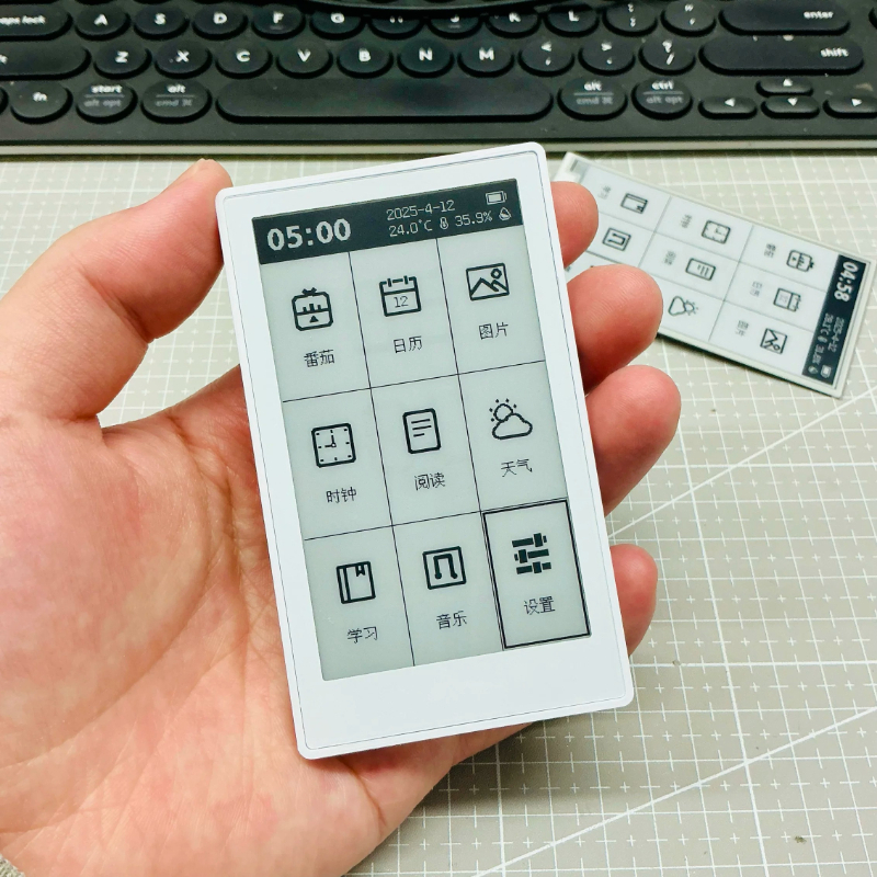 E-ink E-Book Reader 3.7 Inches - огляд і ціна Diy Electronics Book