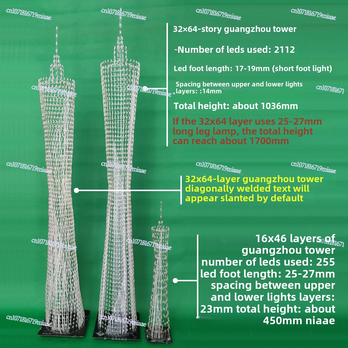 64-Floor Canton Tower DIY Kit  - огляд і ціна Diy Electronics Supplies