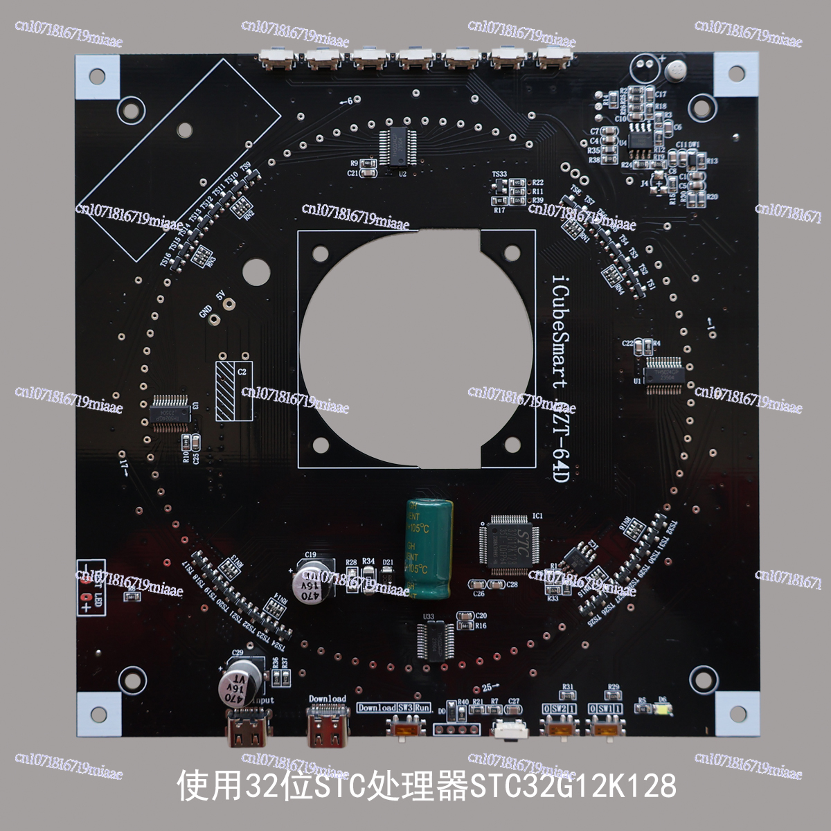 64-Floor Canton Tower DIY Kit  - огляд і ціна Diy Electronics Supplies