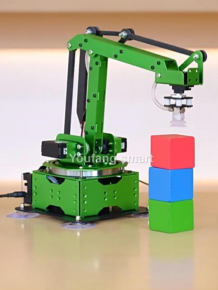 5 Axis Robot Arm with Guide Ra - огляд і ціна Diy Robot Electronics Kit